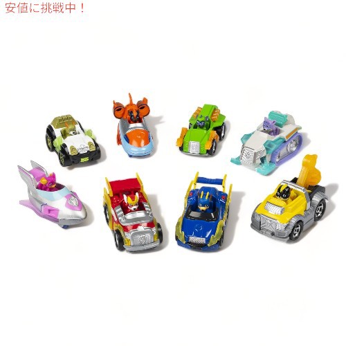 パウパトロール トゥルーメタルマイティ ダイキャストビークル Paw Patrol True Metal Mighty Die-Cast Vehicles