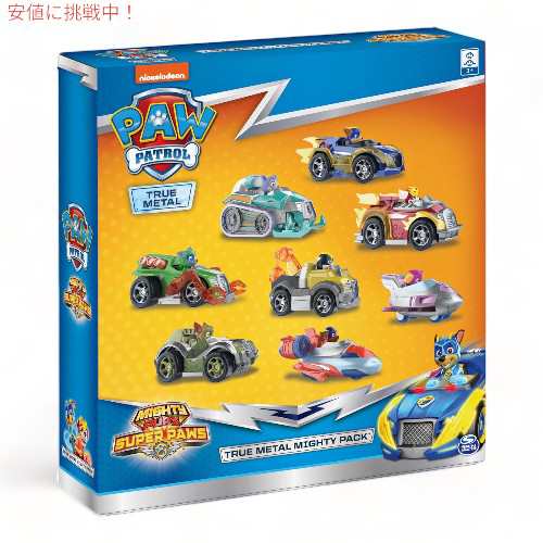 パウパトロール トゥルーメタルマイティ ダイキャストビークル Paw Patrol True Metal Mighty Die-Cast Vehicles