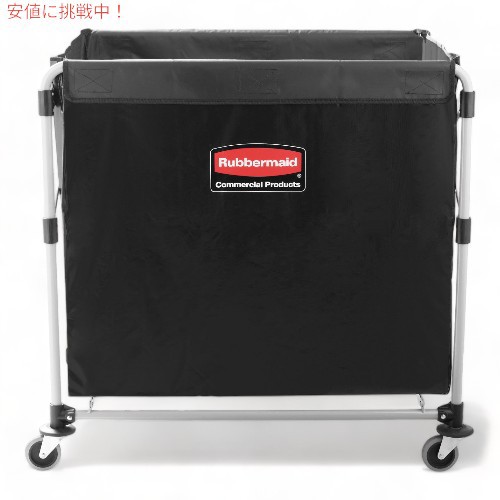 ラバーメイド 折りたたみ式 X カート スチール ランドリーカート 1881750 Rubbermaid Collapsible X-Cart Steel