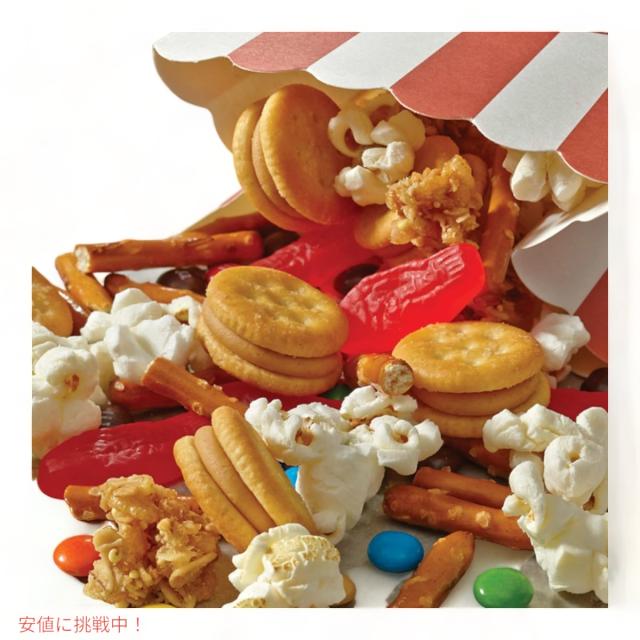 ピーナッツキング　レターパックプラス20×4 レターパック20×1 セット リッツ ビッツサンド バラエティパック チーズ ＆ ピーナッツバター 20