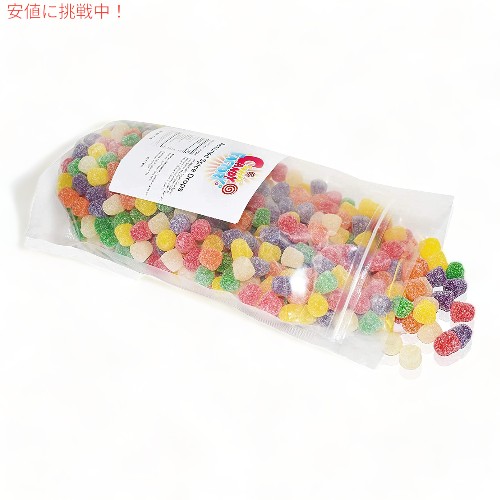 サラズ・キャンディ・ファクトリー スパイスドロップ 大容量 2.2kg グミ アメリカンスナック Sarah’s Candy Factory Assorted Spice Drops (5 Lbs in Bag)