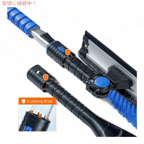 マロリー Mallory AstroAI アイススクレーパー＆スノーブラシ（スキージー付き) 62.4inch Ice Scraper and Snow Brush_1