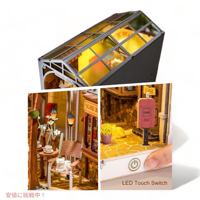 ロライフDIYブックヌックキット3D木製パズル サンシャインタウン