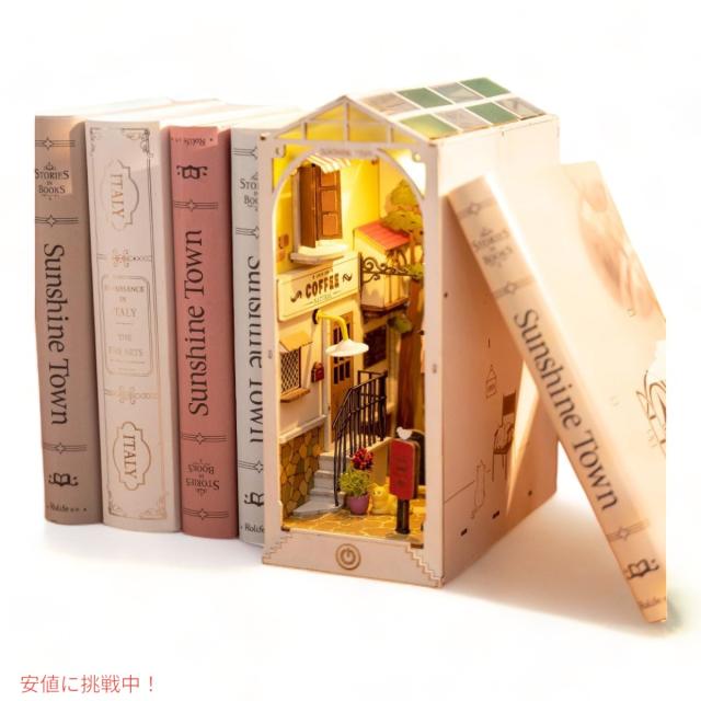 DIY 木製パズル Magic House & Sunshine Town Amazon | Robotime 3D ウッドパズル DIY 木製 ブックヌークキット