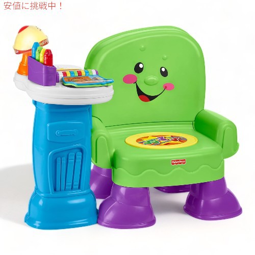 フィッシャープライス ラフ＆ラーン ソング＆ストーリーラーニングチェア Fisher-Price Laugh & Learn Song & Story Learning Chair