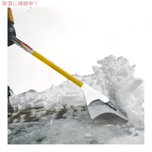 スノー プッシャー スノープラウ The Snowplow the Original Snow Pusher 雪かき_2