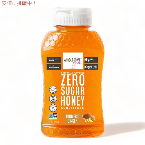 スリムビューティハウス エンザイムローフード ビレガプラス