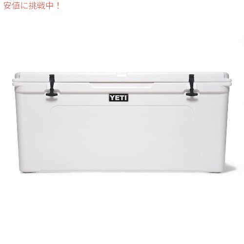 YETI タンドラ 160 クーラー ホワイト YETI Tundra 160 Cooler White