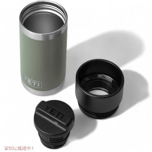 限定カラー＞YETI イエティ ランブラー 355ml ホットキャップ