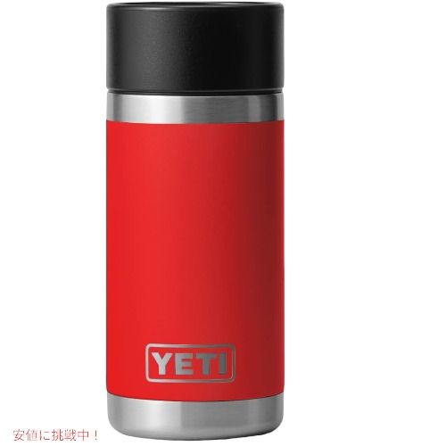 YETI２本セット355mlRambler 12ozHOTSHOT YETI2本セット355mlRambler 12ozHOTSHOT - メルカリ