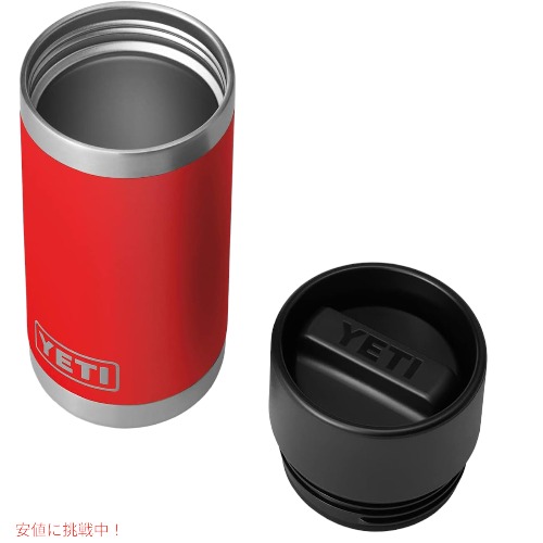yeti ランブラー　ホットショット付き　日本未発売！ yeti ランブラー ホットショット付き 日本未発売！