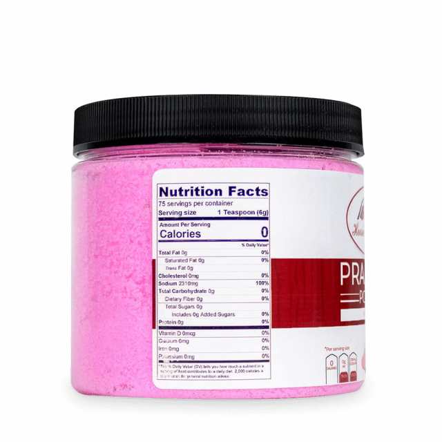 Hoosier Hill Farm Prague Powder プラハパウダー No.1 Pink Curing