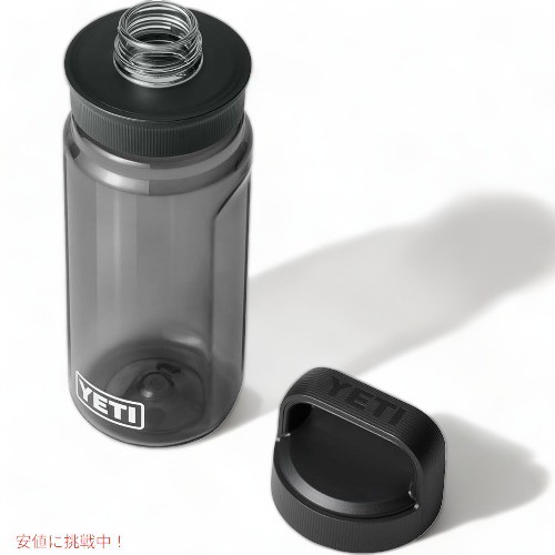 YETI YONDER 600 ML / 20 OZ プラスチック ウォーター ボトル イエティ 