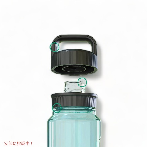 イエティ　ウォーターボトル YETI YONDER 600 ML / 20 OZ プラスチック ウォーター ボトル チャグ