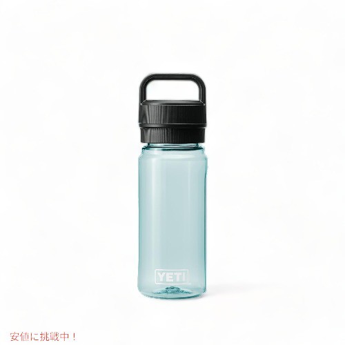 YETI YONDER 600 ML / 20 OZ プラスチック ウォーター ボトル イエティ