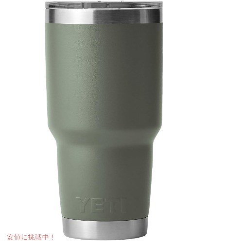 新色 イエティ 30oz タンブラー マグスライダーリッド アガベティール 93911125.jpg