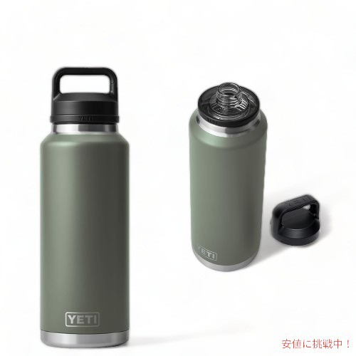 限定カラー＞YETI Rambler 46 oz Bottle With Chug Cap Camp Green