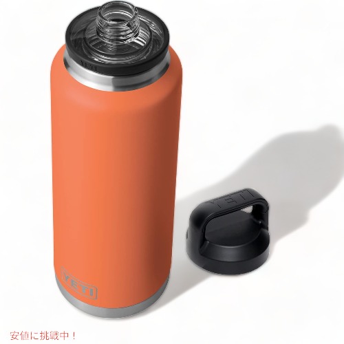 アメリカ蒸留所限定コラボ】Jim Beam YETI 10oz ローボール 限定カラー