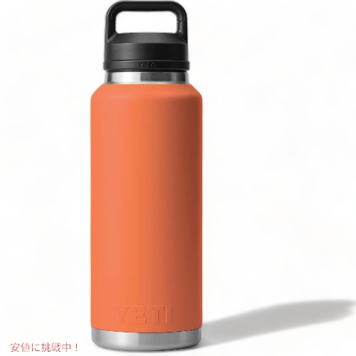 YETI Rambler 18 oz Bottle デザートクレイ(オレンジ) YETI Rambler 18 oz Bottle デザートクレイ(オレンジ) ＜限定カラー