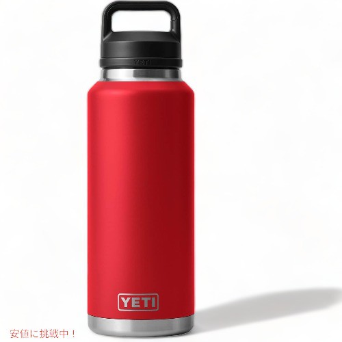 限定カラー＞YETI Rambler 46 oz Bottle With Chug Cap Rescue Red / イエティ ランブラー 46oz  ボトル チャグキャップ付き の通販はau PAY マーケット - LAエクスプレス | au PAY マーケット－通販サイト