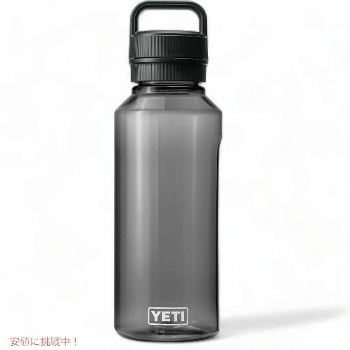 YETI YONDER 1.5L / 50 OZ プラスチック ウォーター ボトル イエティ