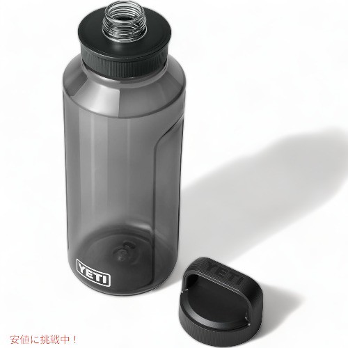 YETI YONDER 1.5L / 50 OZ プラスチック ウォーター ボトル イエティ