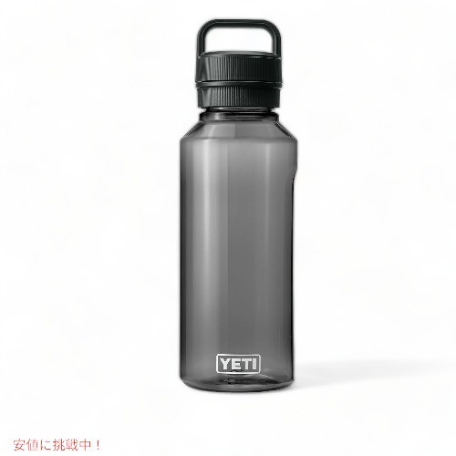 YETI YONDER 1.5L / 50 OZ プラスチック ウォーター ボトル イエティ