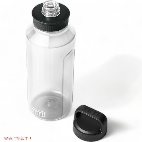 YETI YONDER 1.5L 50 OZ プラスチック ウォーター ボトル イエティ ...