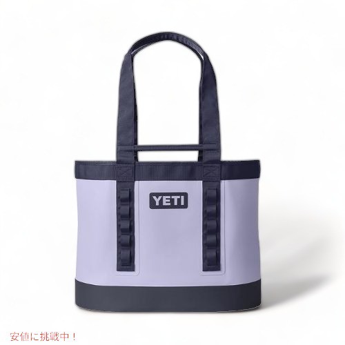 ＜限定カラー＞YETI Camino Carryall 50 Cosmic Lilac / イエティ カミノ キャリーオール 50 トートバッグ