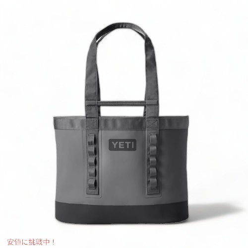 YETI Camino Carryall 50 Storm Gray / イエティ カミノ キャリーオール 50 トートバッグ