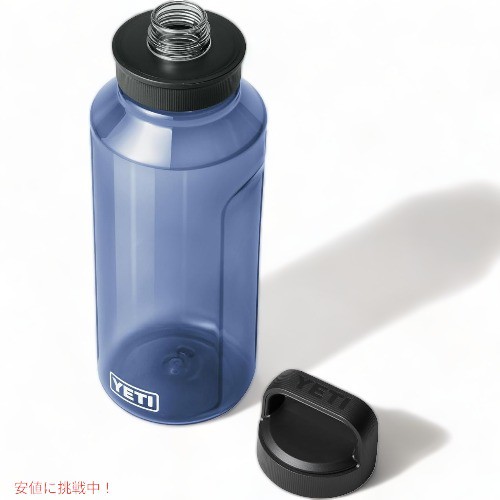 YETI YONDER 1.5L 50ozプラスチック ボトル イエティ 水筒 - 弁当箱・水筒