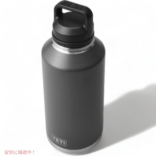 YETI Rambler 64 oz Bottle With Chug Cap Charcoal / イエティ ランブラー 64oz ボトル チャグキャップ付き 1.9リットル_2