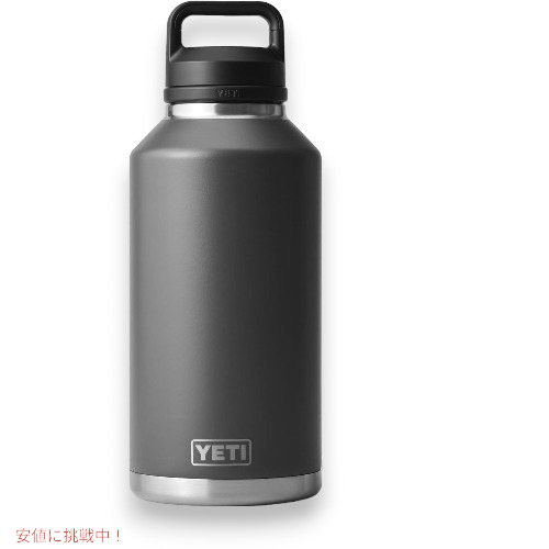 YETI Rambler 64 oz Bottle With Chug Cap Charcoal / イエティ ランブラー 64oz ボトル チャグキャップ付き 1.9リットル_3