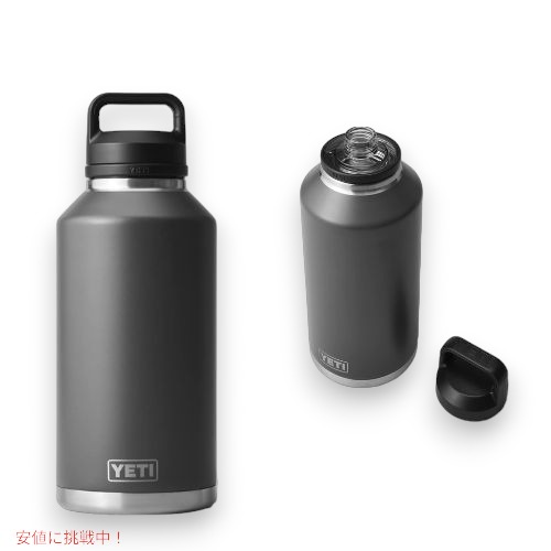 YETI Rambler 64 oz Bottle With Chug Cap Charcoal / イエティ ランブラー 64oz ボトル チャグキャップ付き 1.9リットル