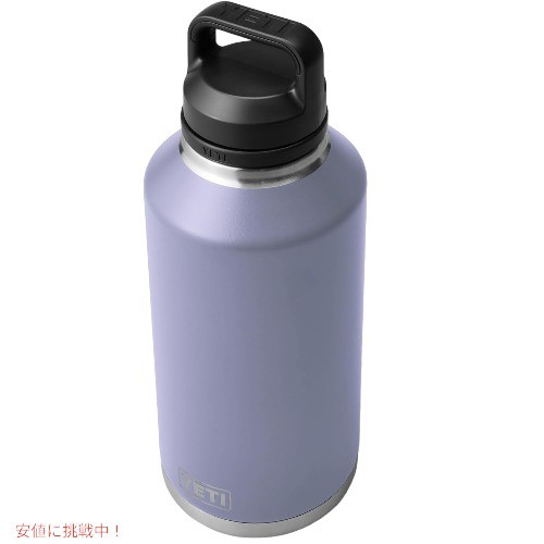 限定カラー＞YETI Rambler 64 oz Bottle With Chug Cap Cosmic Lilac / イエティ ランブラー  64oz ボトル チャグキャップ付き 1.9リッの通販はau PAY マーケット - LAエクスプレス | au PAY マーケット－通販サイト