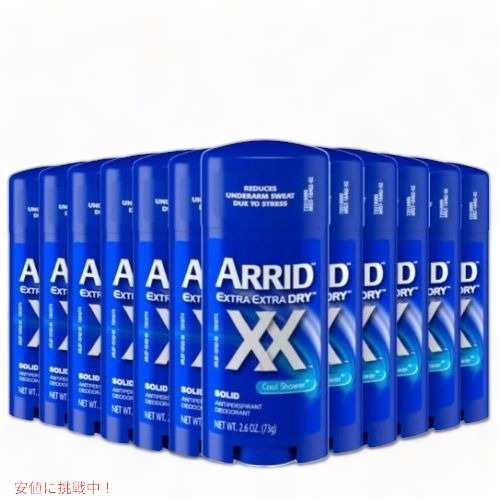 [12個セット] Arrid アリッド デオドラント ソリッド エクストラエクストラ ドライ XX [クールシャワー] 73g / SOLID Deodorant Cool Sho