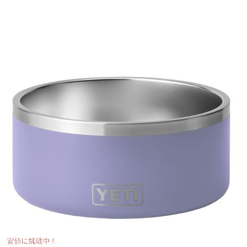 限定カラー＞YETI Boomer 8 Dog Bowl Cosmic Lilac / イエティ