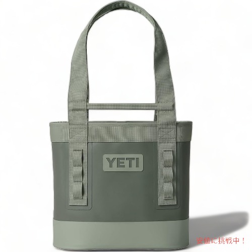完売品 YETI イエティ キャリーオール 20 トートバッグ ストームグレイ 完売品 YETI イエティ キャリーオール 20 トートバッグ ストーム