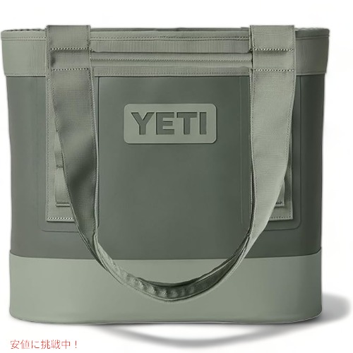 完売品 YETI イエティ キャリーオール 20 トートバッグ ストームグレイ 完売品 YETI イエティ キャリーオール 20 トートバッグ ストーム