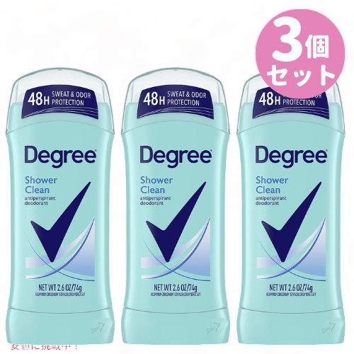 3個セット] Degree Antiperspirant Deodorant Shower Clean 2.6oz