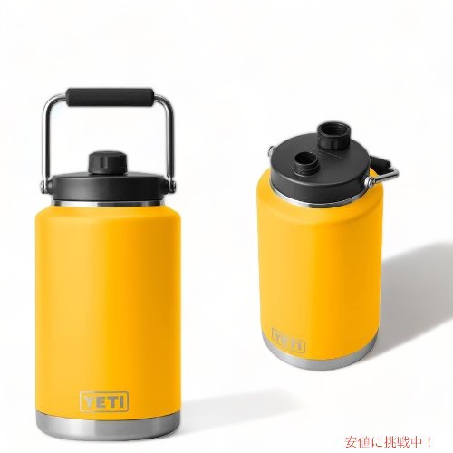 イエティ ランブラー 1ガロンジャグ 3.8リットル [アルパインイエロー] 真空断熱 魔法瓶 YETI Rambler One Gallon Jug  Alpine Yellow - その他アウトドア用品