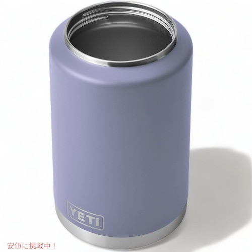 yeti-hdtmb-1-bk.jpg?fitin=720:720