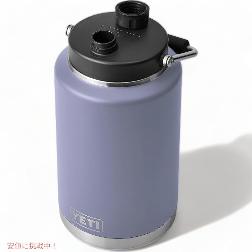 イエティ ランブラー 1ガロンジャグ 3.8リットル [コスミック ライラック] 真空断熱 魔法瓶 YETI Rambler One Gallon  Jug Cosmic Lilac｜au PAY マーケット