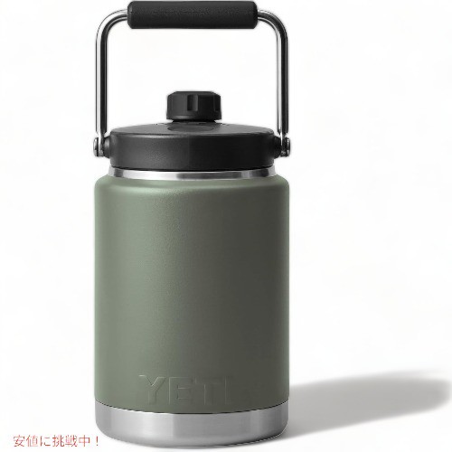 YETI Rambler Half Gallon Jug, with Magcap Dock Cap - NAVY . 1.89l, 64oz