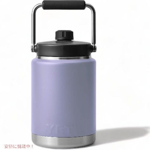 限定カラー＞YETI RAMBLER HALF GALLON JUG [Cosmic Lilac