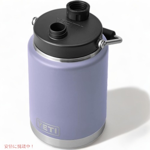 【新品】YETI イエティ Rambler ハーフガロンジャグ 限定カラー Amazon.co.jp: YETI (イエティ) Rambler ハーフガロンジャグ