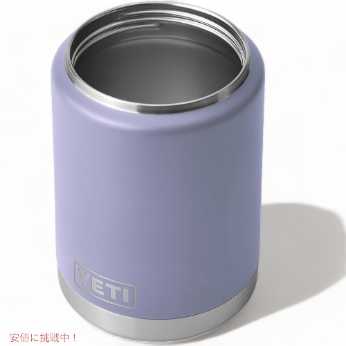yeti イエティ　ランブラー　パイント 16oz ライラック　薄紫 楽天市場】【4日20時1000円クーポン20名様】YETI イエティ