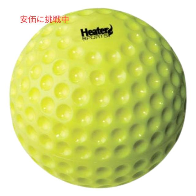 Heater パワーアレー 野球トレーニング用 ソフトフォームボール 12個 80MPH(サンドロット40MPH) Power Alley Foam Baseball Training Balls 1 Dozen_1