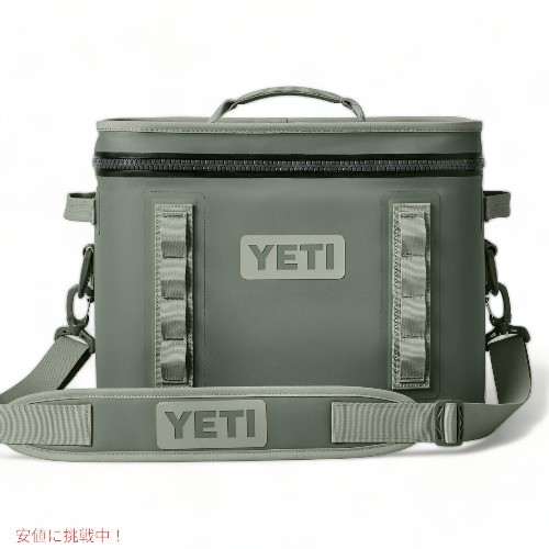 限定カラー＞YETI Hopper Flip18 Portable Soft Cooler Camp Green