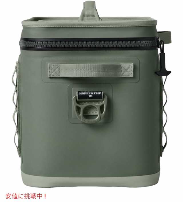 限定カラー＞YETI Hopper Flip18 Portable Soft Cooler Camp Green